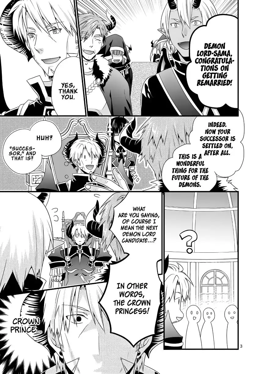 Maou Desu. Onna Yuusha no Hahaoya to Saikon Shita no de, Onna Yuusha ga Giri no Musume ni Narimashita. Chapter 15 4